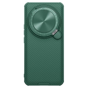 Futerały Xiaomi 14 Ultra Etui Na Telefon Seria Rekwizytów Nillkin Camshield W Kolorze Zielonym