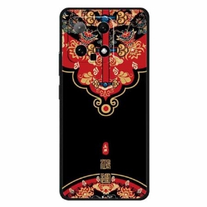 Etui Xiaomi 14 Wielka Fortuna